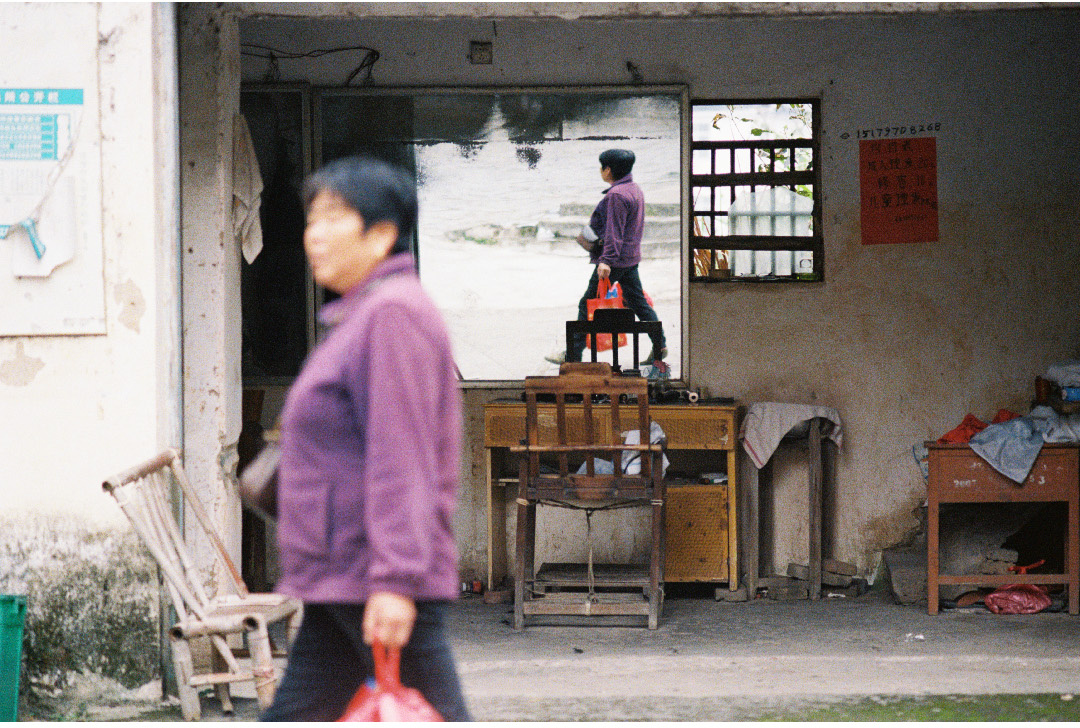 China