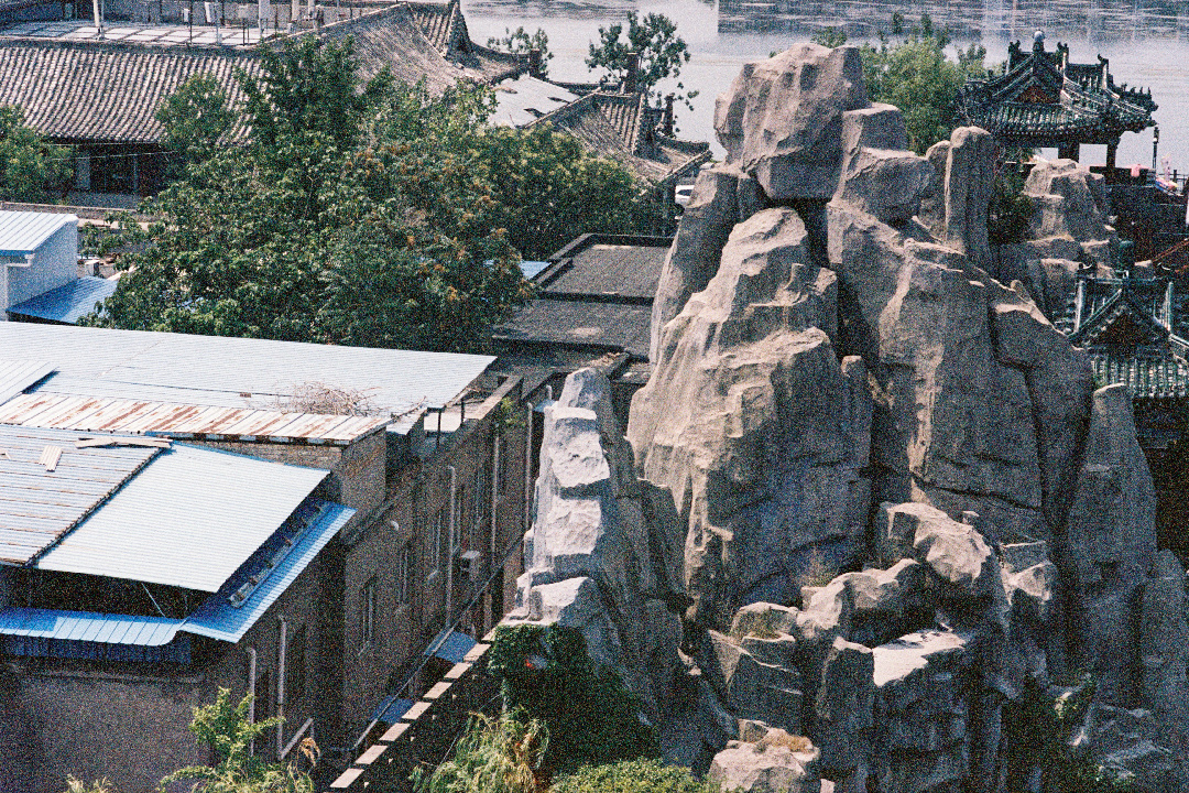 China