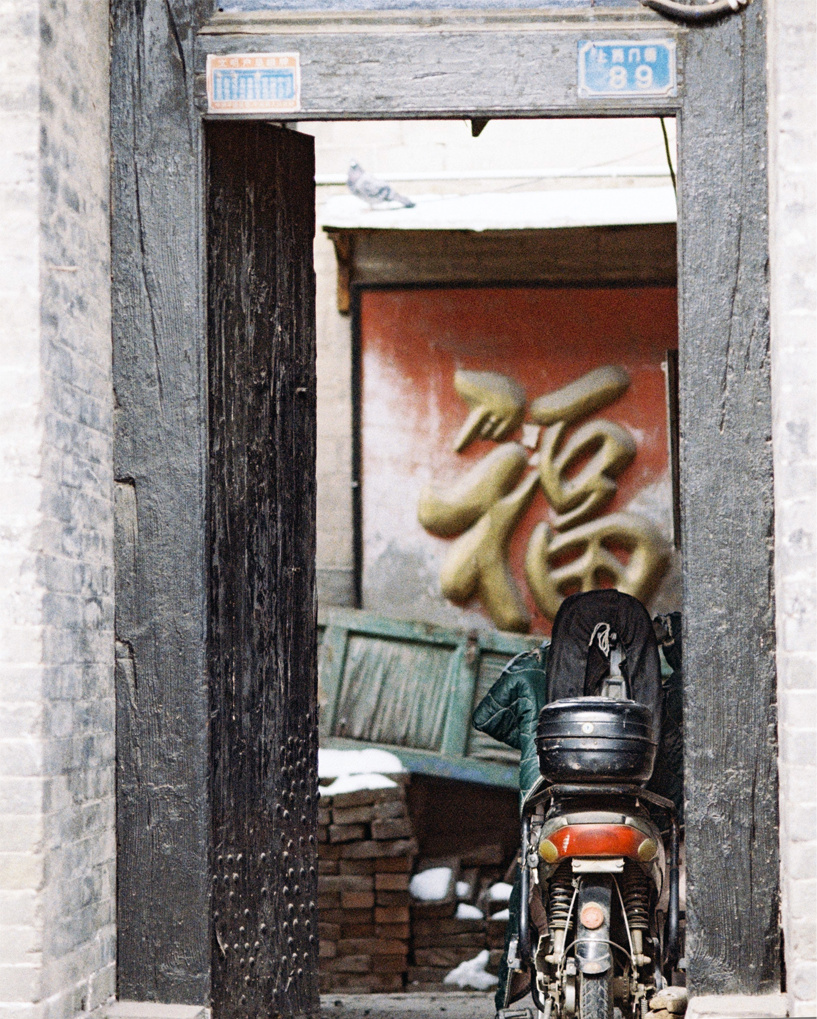 Pingyao