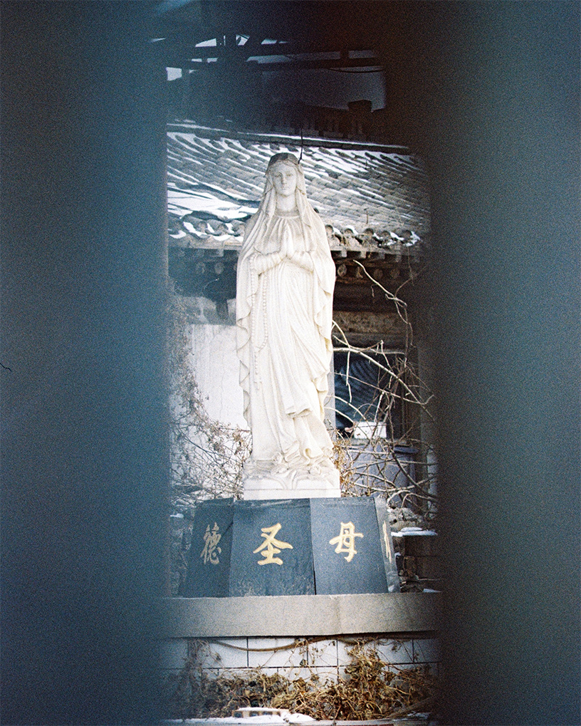Pingyao